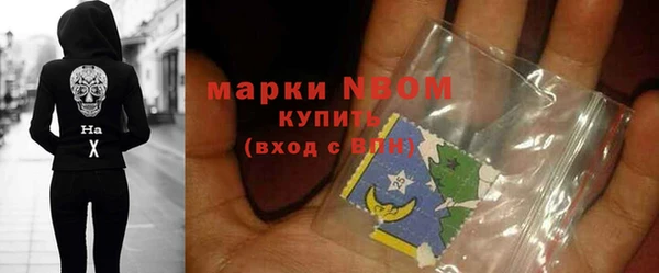 MDMA Premium VHQ Баксан