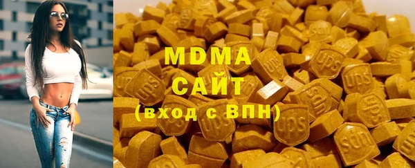 MDMA Premium VHQ Баксан