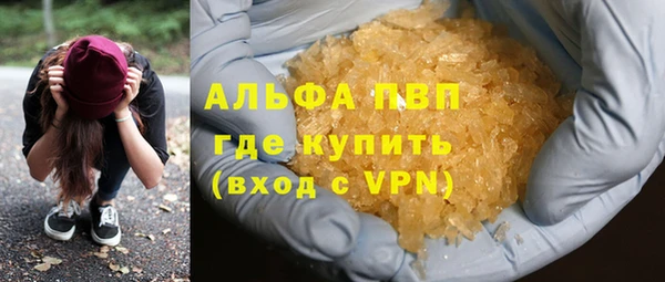 MDMA Premium VHQ Баксан